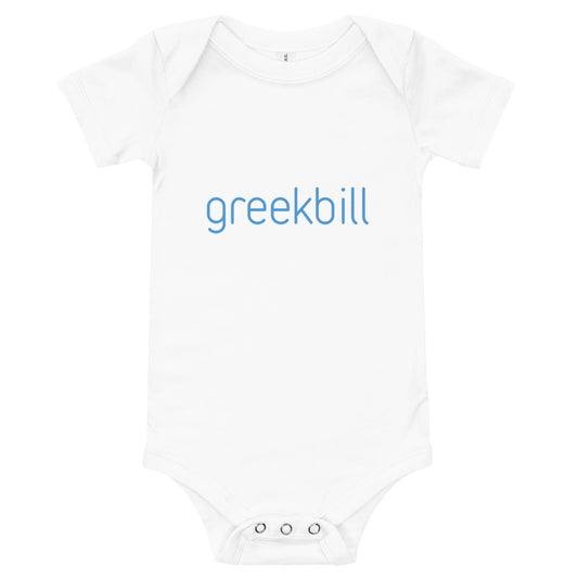 Baby Onesie